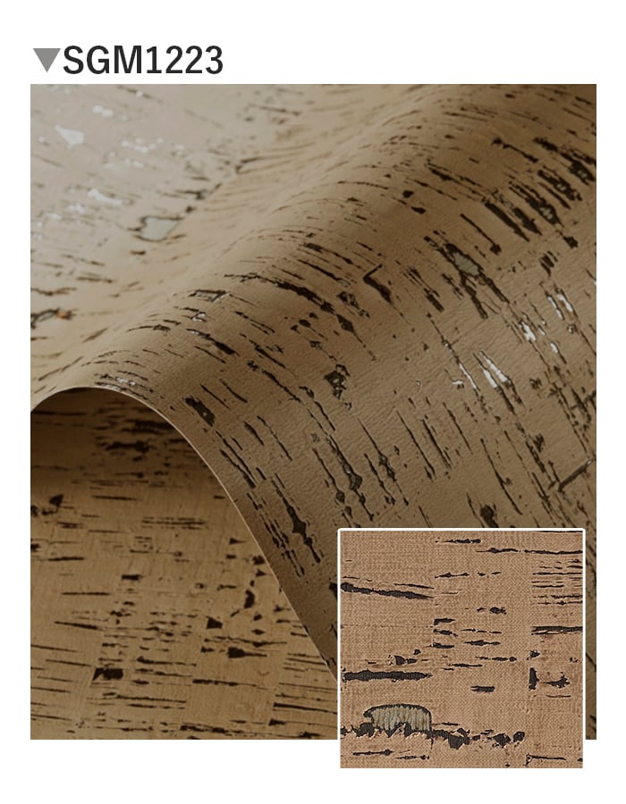 壁紙 のり無し サンゲツ XSELECT CORK/コルク 巾90cm SGM1221~