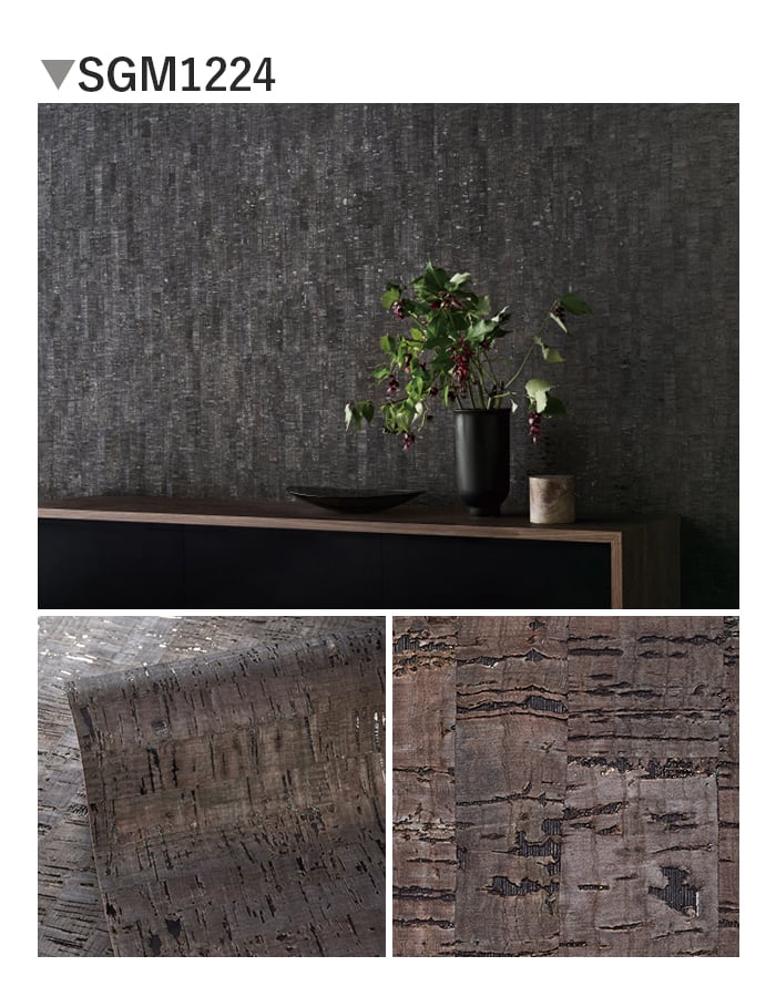 壁紙 のり無し サンゲツ XSELECT CORK/コルク 巾90cm SGM1221~