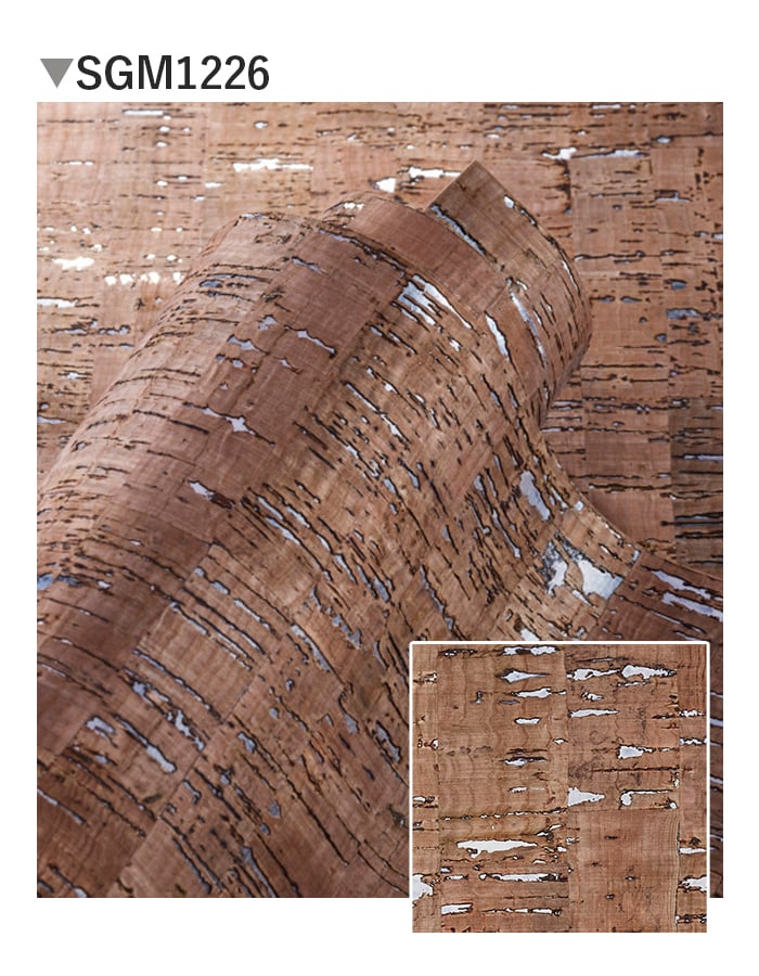 壁紙 のり無し サンゲツ XSELECT CORK/コルク 巾90cm SGM1221~