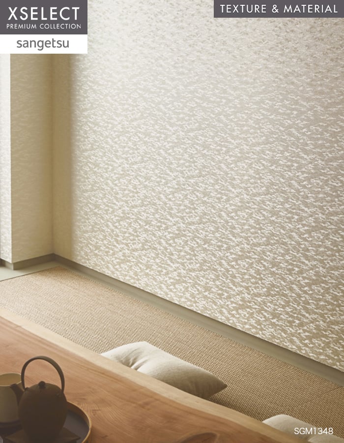 壁紙 のり無し サンゲツ XSELECT ORI/織 巾95.5cm SGM1348