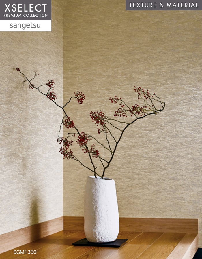 壁紙 のり無し サンゲツ XSELECT ORI/織 巾92cm SGM1350