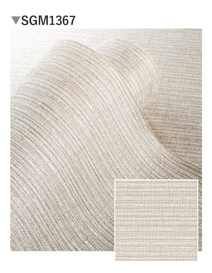 壁紙 のり無し サンゲツ XSELECT ORI/織不燃認定 巾 92cm SGM1367・SGM1368