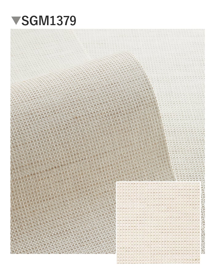 壁紙 のり無し サンゲツ XSELECT ORI/織不燃認定 巾92cm SGM1379~