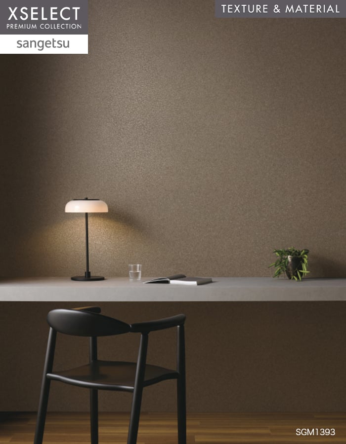 壁紙 のり無し サンゲツ XSELECT TSUCHI/珪藻土・ふりまき 巾92cm SGM1391~