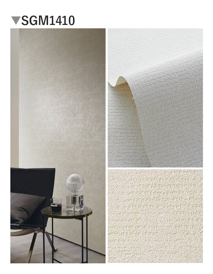 壁紙 のり無し サンゲツ XSELECT TSUCHI/珪藻土・ふりまき 巾 91cm SGM1410・SGM1411