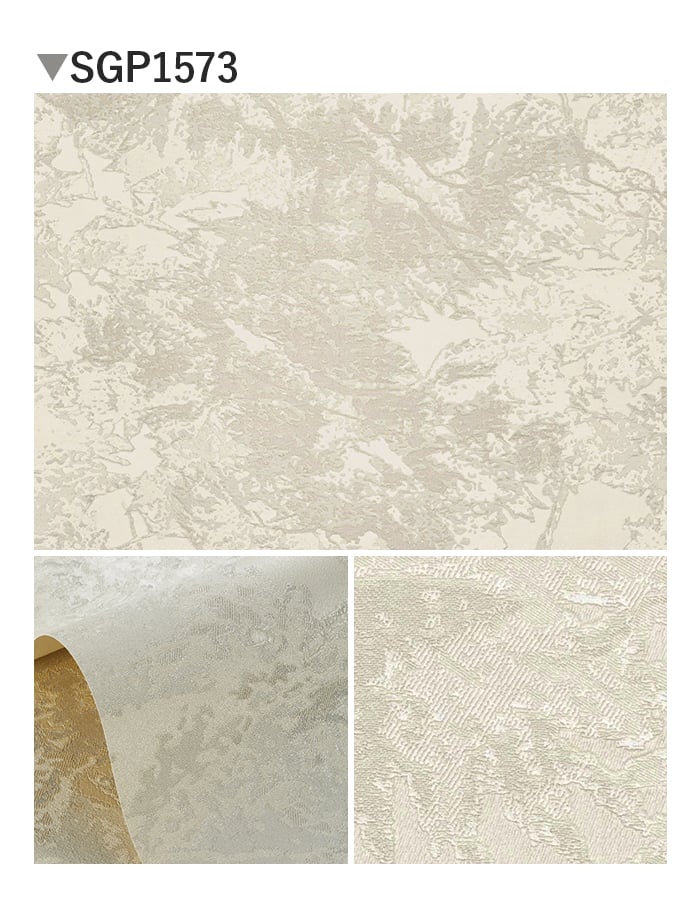 壁紙 のり無し サンゲツ XSELECT ARMANI/CASA Versailles巾 70cm SGP1573・SGP1574