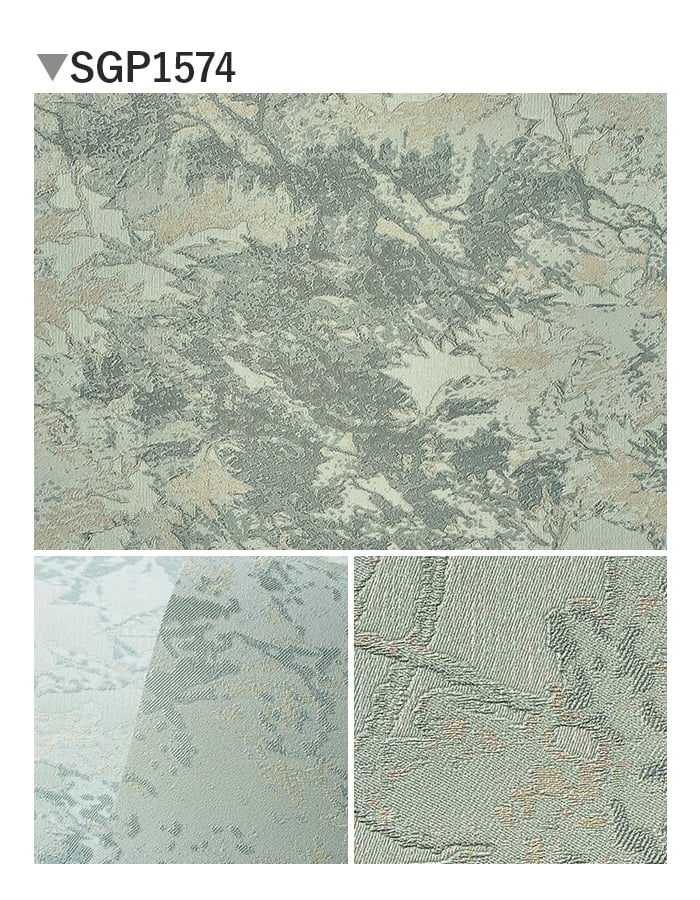 壁紙 のり無し サンゲツ XSELECT ARMANI/CASA Versailles巾 70cm SGP1573・SGP1574