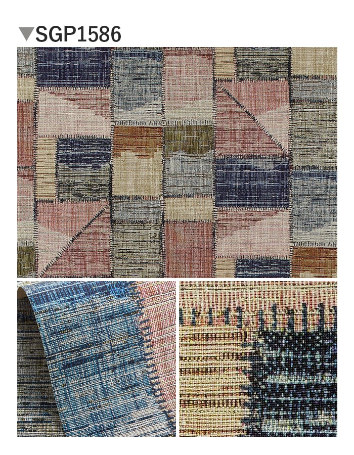 壁紙 のり無し サンゲツ XSELECT MISSONIHOME Patchwork巾 100cm SGP1585・SGP1586