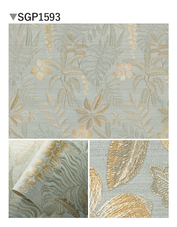 壁紙 のり無し サンゲツ XSELECT JANNELLI&VOLPI JardinTropical 巾100.5cm SGP1591