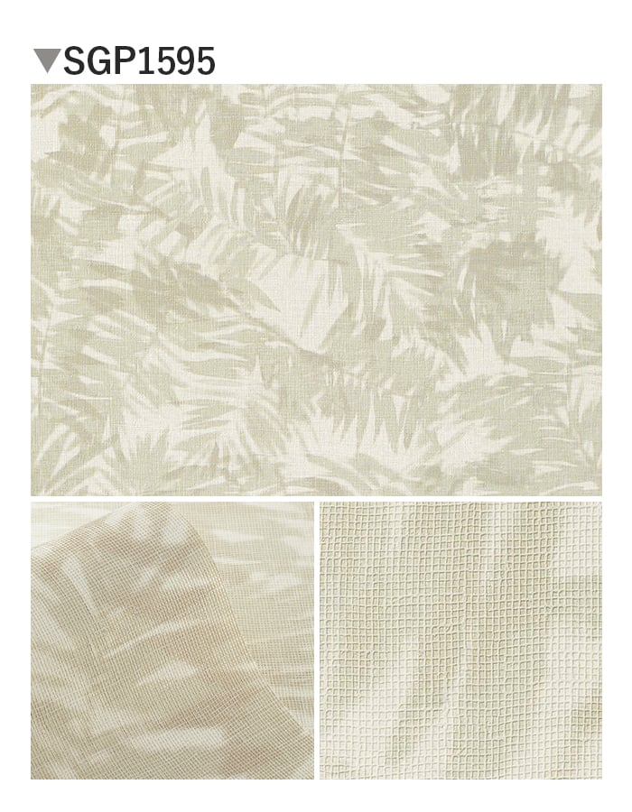 壁紙 のり無し サンゲツ XSELECT JANNELLI&VOLPI Felce巾 70cm SGP1595・SGP1596