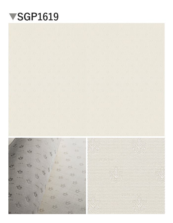 壁紙 のり無し サンゲツ XSELECT ElegantClassic 巾 94.5cm SGP1619・SGP1620