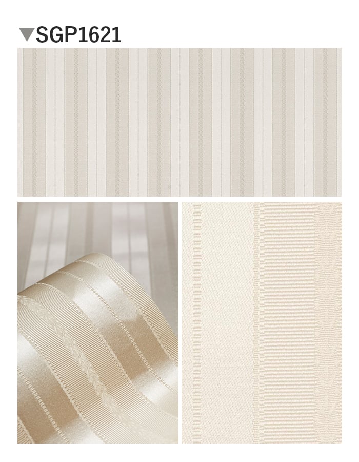 壁紙 のり無し サンゲツ XSELECT ElegantClassic 巾 97cm SGP1621・SGP1622