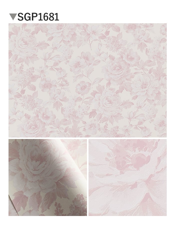 壁紙 のり無し サンゲツ XSELECT Floral 巾 92.5cm SGP1681・SGP1682