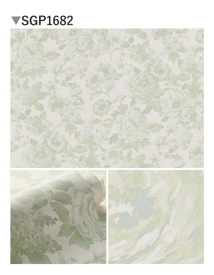 壁紙 のり無し サンゲツ XSELECT Floral 巾 92.5cm SGP1681・SGP1682