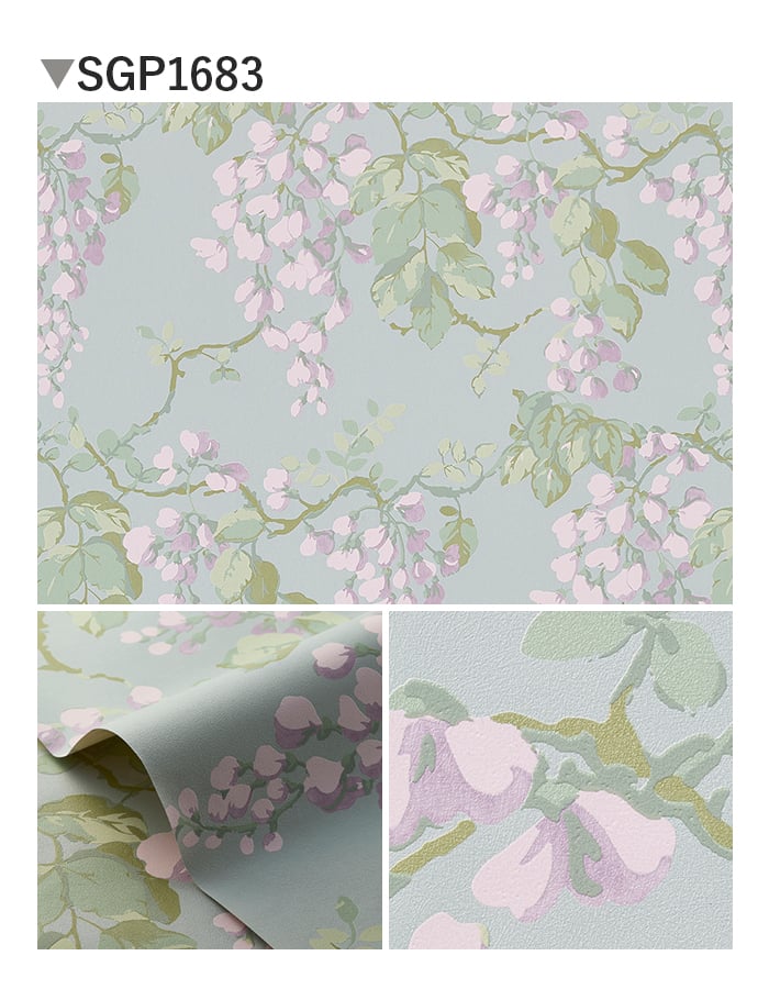 壁紙 のり無し サンゲツ XSELECT Floral 巾 92.5cm SGP1683・SGP1684