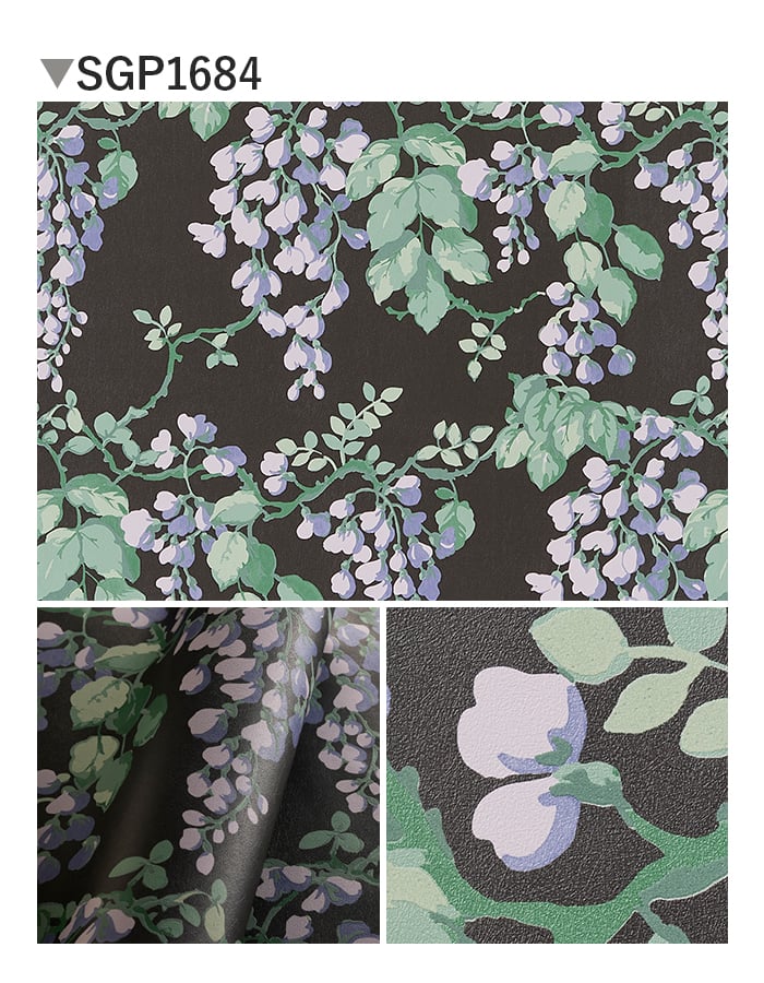壁紙 のり無し サンゲツ XSELECT Floral 巾 92.5cm SGP1683・SGP1684