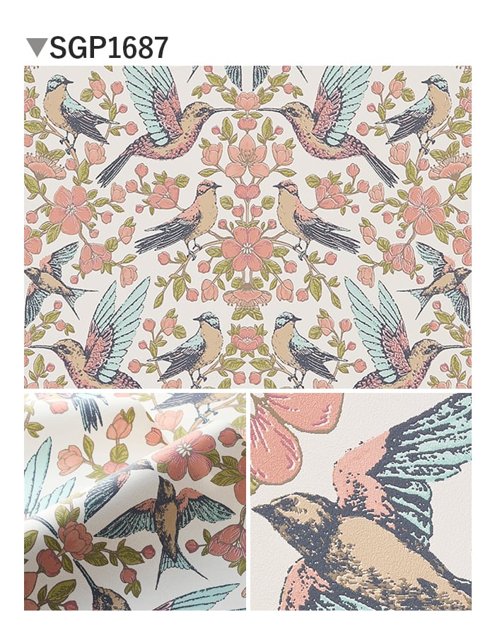 壁紙 のり無し サンゲツ XSELECT Floral 巾 92.5cm SGP1687・SGP1688