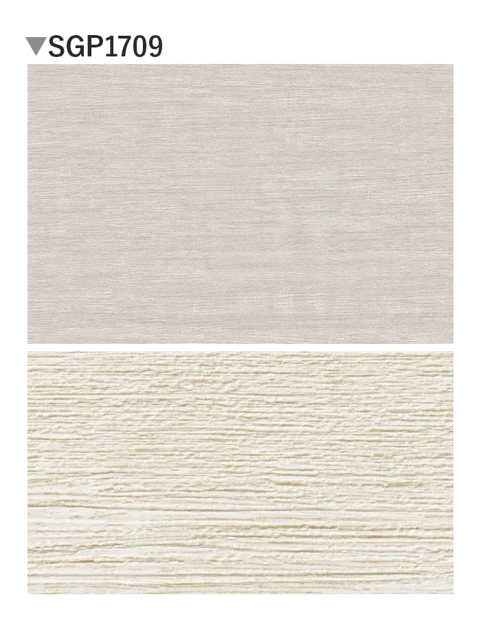 壁紙 のり無し サンゲツ XSELECT ELITIS Belize 巾100cm SGP1709