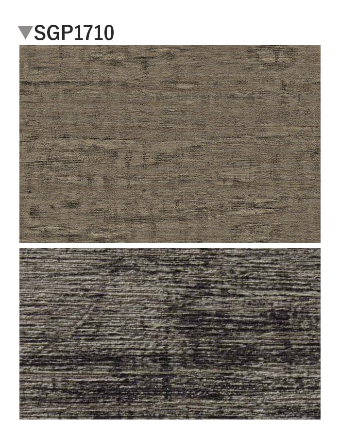 壁紙 のり無し サンゲツ XSELECT ELITIS Belize 巾100cm SGP1709