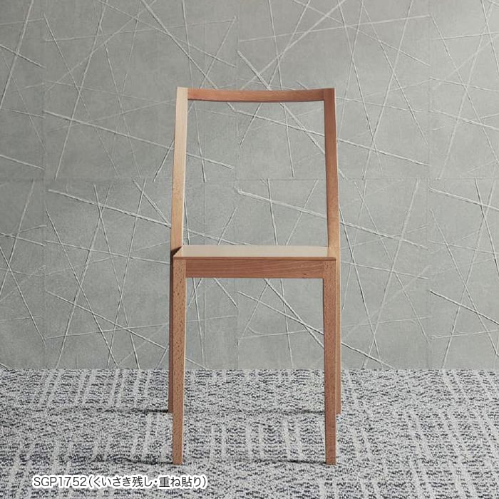 壁紙 のり無し 【枚売】 サンゲツ XSELECT KAGETOHIKARI しゃらしゃら 巾60cm SGP1751~