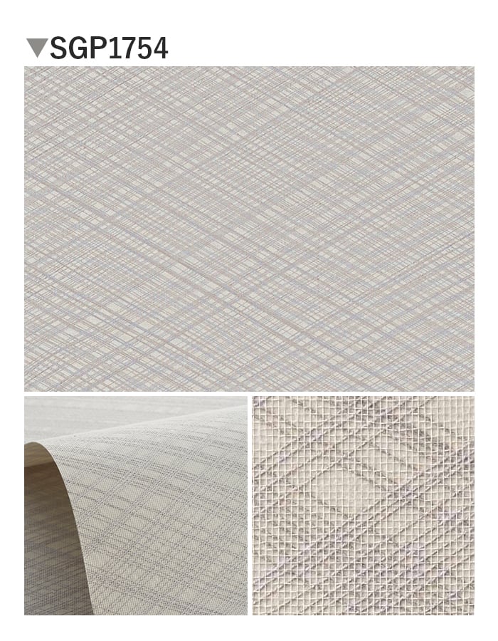 壁紙 のり無し 【1本売】 サンゲツ XSELECT KAGETOHIKARI しゃらしゃら巾 90cm SGP1754・SGP1755