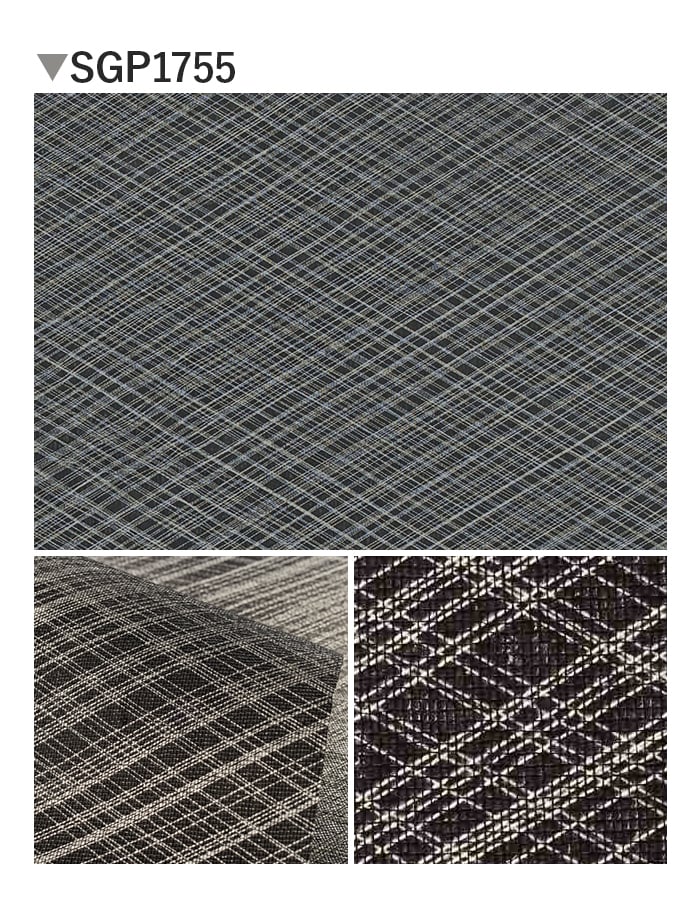 壁紙 のり無し 【1本売】 サンゲツ XSELECT KAGETOHIKARI しゃらしゃら巾 90cm SGP1754・SGP1755