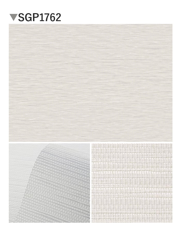 壁紙 のり無し サンゲツ XSELECT KAGETOHIKARI もわもわ 巾92cm SGP1762~