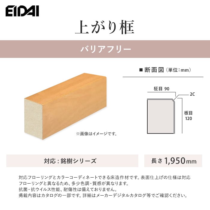 室外 スーパーツール 超高磁力マグネットバー タップ穴付 表面最大磁束密度1.0T(10000G) 長さ:500mm ( SMGB1050T ) (株) スーパーツール | enmouvement.ch