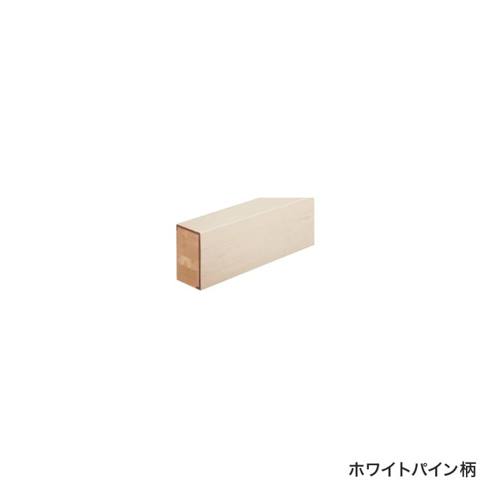 color chip
