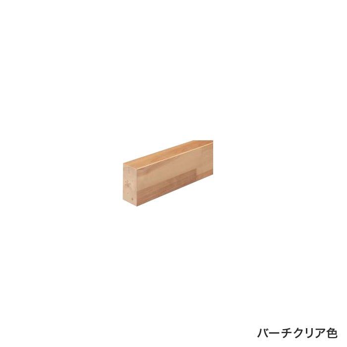 color chip