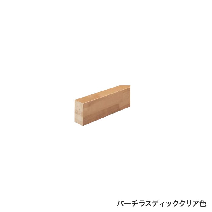 color chip