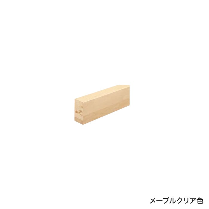 color chip