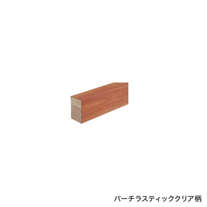 color chip