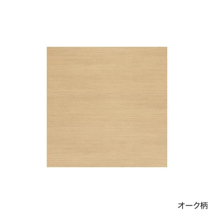 color chip
