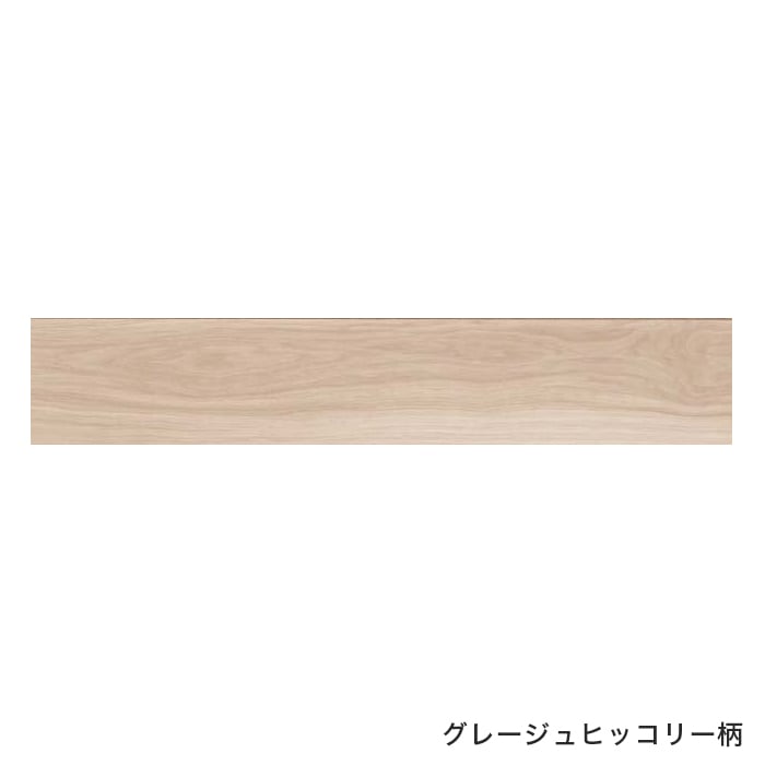 color chip