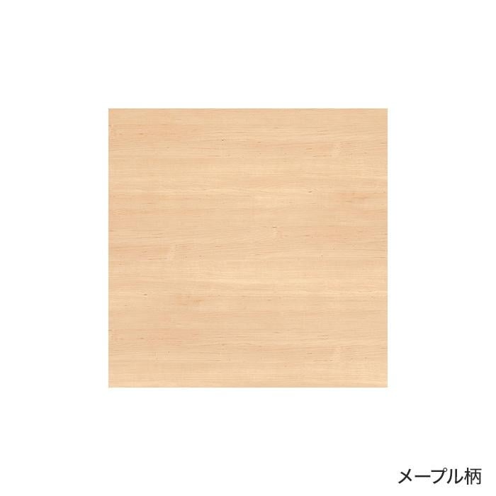 color chip