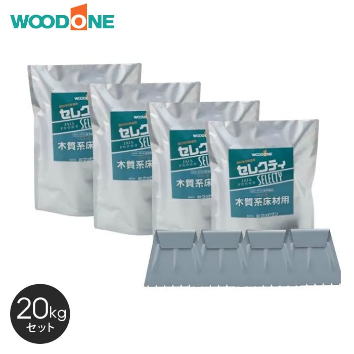WOODONEのスポンジ、クロス