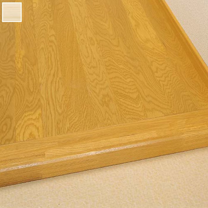直張り床材用上り框 ウッドワン ピノアース(60×90mm) 無塗装 1800×90