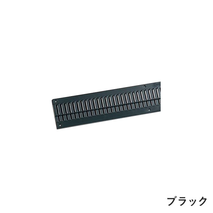 ブラック