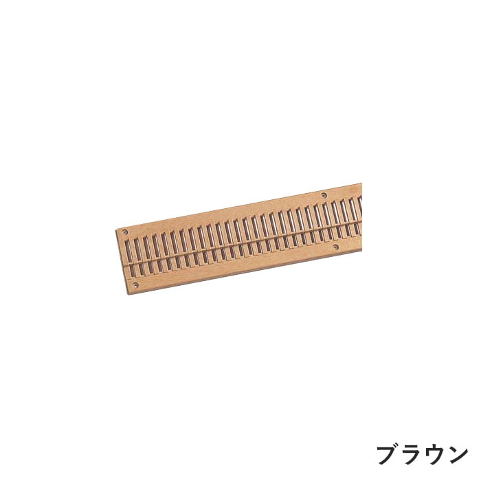 ブラウン