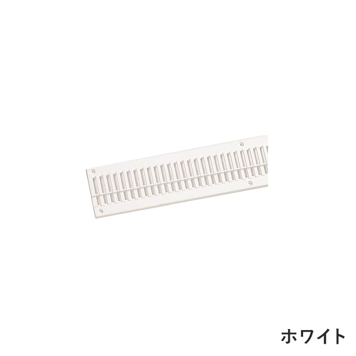 ホワイト