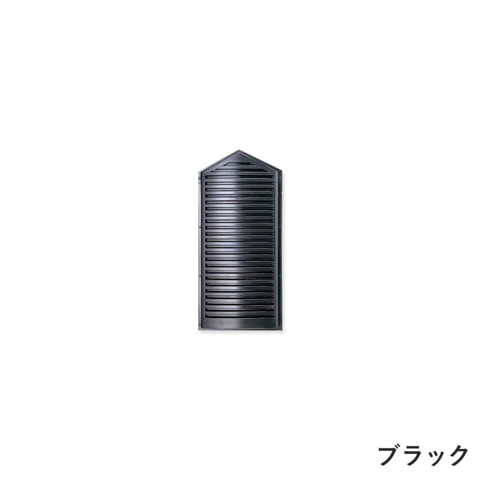 ブラック