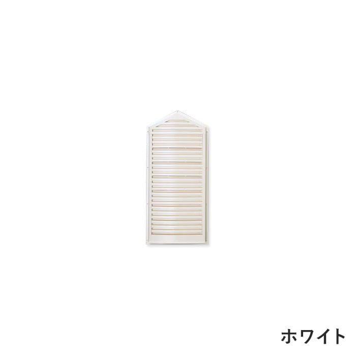 ホワイト
