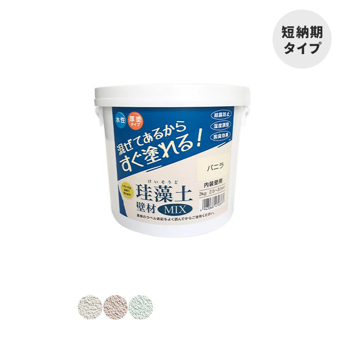 KEI様リクエスト500ml ×20本 41IlzoctktL.jpg_BO30,255,255,