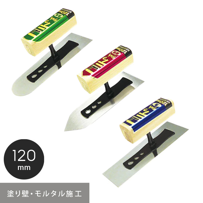 左官コテ - 工具/メンテナンス 左官コテ - 工具/メンテナンス