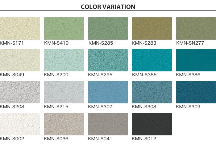 四国化成 けいそうモダンコート内装 4坪分 KMN-S171～KMN-S012 珪藻土の通販 DIYショップRESTA