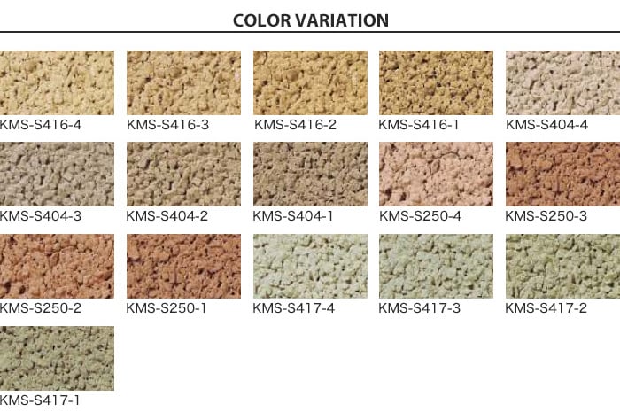 四国化成 けいそうモダンコート内装シルキー 4坪分 KMS-S416-4～KMS-S417-1 珪藻土の通販 DIYショップRESTA