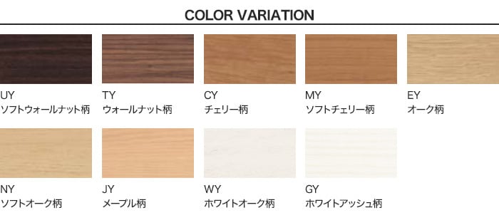 パナソニック 腰壁パネル 納まり部材 出隅コーナー材・幅木用 QTE21D