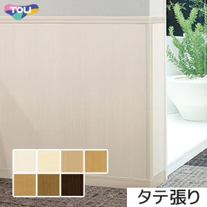 東リ腰壁 ウッドデコ 壁紙 タテ張り 92cm 50m巾 Resta