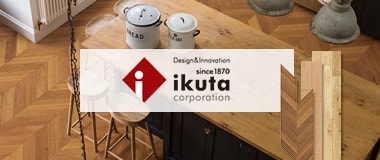 ikuta
